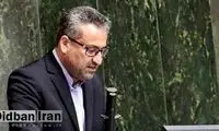 نماینده سبزوار: با فراخوان 3روزه مشکل حل نمی‌شود