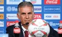بند مهم قرارداد کی‌روش افشا شد
