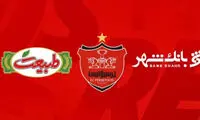 پشت‌پرده جدایی طبیعت از پرسپولیس فاش شد