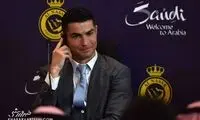 درخواست غیرمنتظره رونالدو از سرمربی النصر