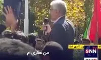 وقتی دانشجویان، معاون دانشگاه مشهد را هو کردند