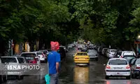 پیش بینی وضع هوای کشور تا روز پنجشنبه