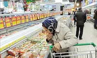 جیب مریم و تمام مردم شهر را موذیانه خالی کرده‌اند