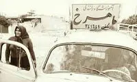 اولین نفراتی که در تهران آموزش رانندگی دادند