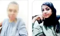 ماجرای غم‌انگیز اسیدپاشی روی صورت مینای ۲۸ساله