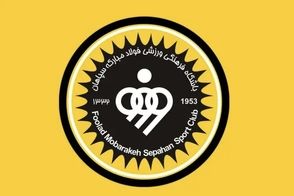 سپاهان: حمله به صداوسیما بزدلانه بود