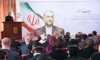 استایل عجیب یک مهمان خارجی در  وزارت خارجه