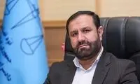 پاسخ دادستانی به ادعای ترامپ درباره لغو احکام اعدام