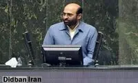 آخرین خبر درباره افزایش قیمت بنزین 