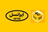 تکذیبیه ایرانسل در واکنش به خبر گرانی اینترنت