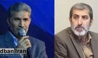 جزئیات حمله به دفتر یک نماینده مجلس