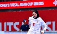 دختران فوتسال ایران، بحرین را شکست دادند