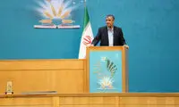 راه‌اندازیِ دبستان‌های انرژی اتمی در سراسر ایران