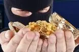 دیدم موبایل قاپ‌ها بی‌مرام هستند، سارق طلا شدم
