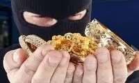 دیدم موبایل قاپ‌ها بی‌مرام هستند، سارق طلا شدم