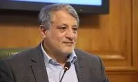 انتقاد محسن هاشمی از روند مذاکرات ایران و آمریکا