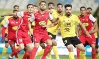 داور ال‌کلاسیکو ایران مشخص شد