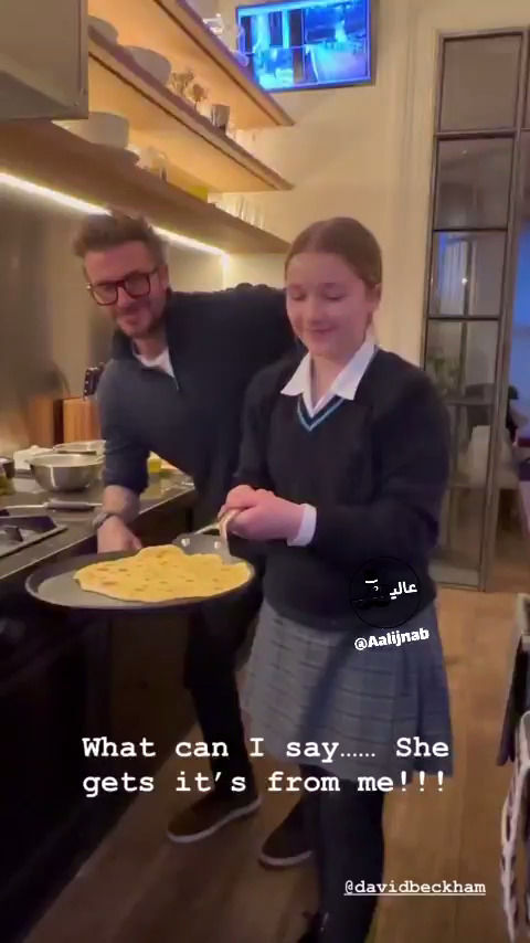 شیرین‌کاری جدید دیوید بکام به همراه دخترش در آشپزی