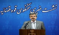 آخرین وضعیت پرونده میلاد حاتمی