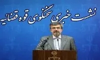 آخرین وضعیت پرونده میلاد حاتمی