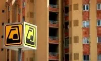 مشخصات ۴ ایستگاه جدید متروی تهران