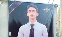 ماجرای هولناک قتل دانش‌آموز ۱۵ ساله در خانه همسایه