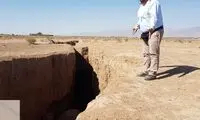 یک شهر دیگر غیر از اصفهان که خطر فرونشست تهدیدش می‌کند