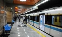مسیر جدید متروی تهران مشخص شد