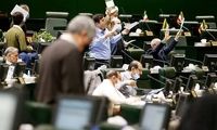 معنادار و هراسناک درباره کمیسیون تلفیق مجلس!