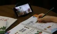 مدارس این استان برای دو روز غیرحضوری شد