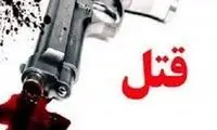 قتل یک امام جمعه در سیستان و بلوچستان