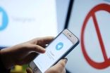 خبر مهم شورای نگهبان درباره رفع فیلتر تلگرام