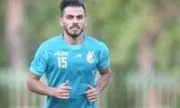 کری خوانی کار دست مدافع استقلال داد