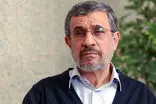 تغییر چهره احمدی‌نژاد بعد از گذشت ۱۶ سال