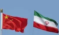 پیام عجیب سفارت ایران در چین در پی شیوع کرونا