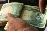پشت‌پرده فروش ارزان دینار در برابر ریال ایران