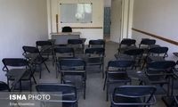 امتحانات این دانشگاه تا ۲۱ تیر لغو شد