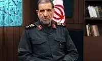 سیستم اطلاعاتی کشور یکپارچه می‌شود؟