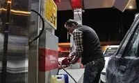 تکلیف بنزین در سال ۱۴۰۳ مشخص شد