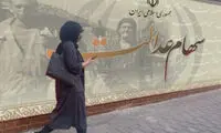 پرداخت سود سهام عدالت به کجا رسید؟ 