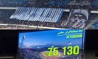 استقلال رکورد پرسپولیس را شکست!