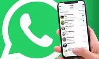 واتس‌اپ گوی سبقت را از تلگرام ربود