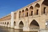 شیرین‌کاری یک پسر نزدیک بود به سی و سه پل آسیب بزند