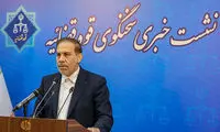 صدور احضاریه برای دو وزیر در پرونده جنجالی چای دبش