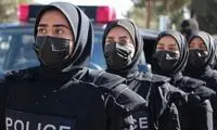 پوشش خاص زنان مسلح در یگان ویژه در مانور