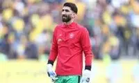 نجات بیرانوند از نفرین هواداران النصر!