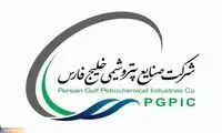 اقدام زیبای مالک باشگاه استقلال برای قهرمانان کشتی