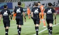اسامی داوران هفته بیست و هفتم لیگ برتر