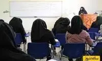 عکسی از تیپ چند دانشجوی دختر در سال ۸۲