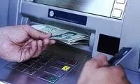 خبر مهم وزیر کار درباره یارانه جدید